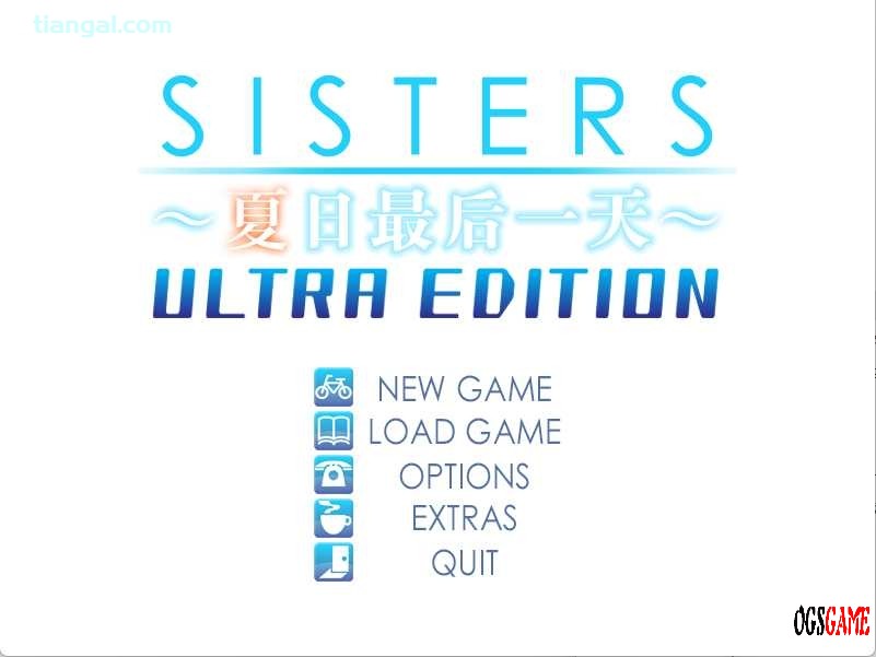 [AVG]SISTERS：夏天最后一日 Ultra Edition 汉化免安装版