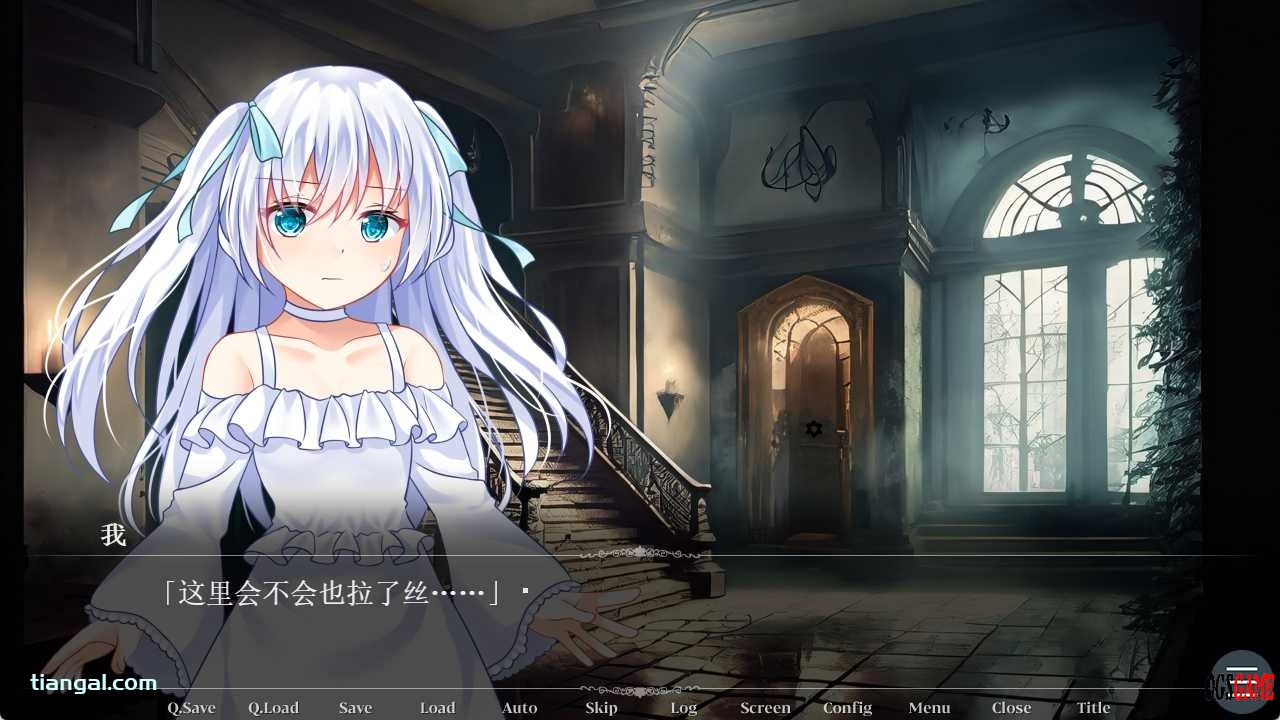 [RPG][PC+APK]幽暗之馆的主人与被操纵的人偶～因丝线束缚而堕落的白莲～ AI汉化版