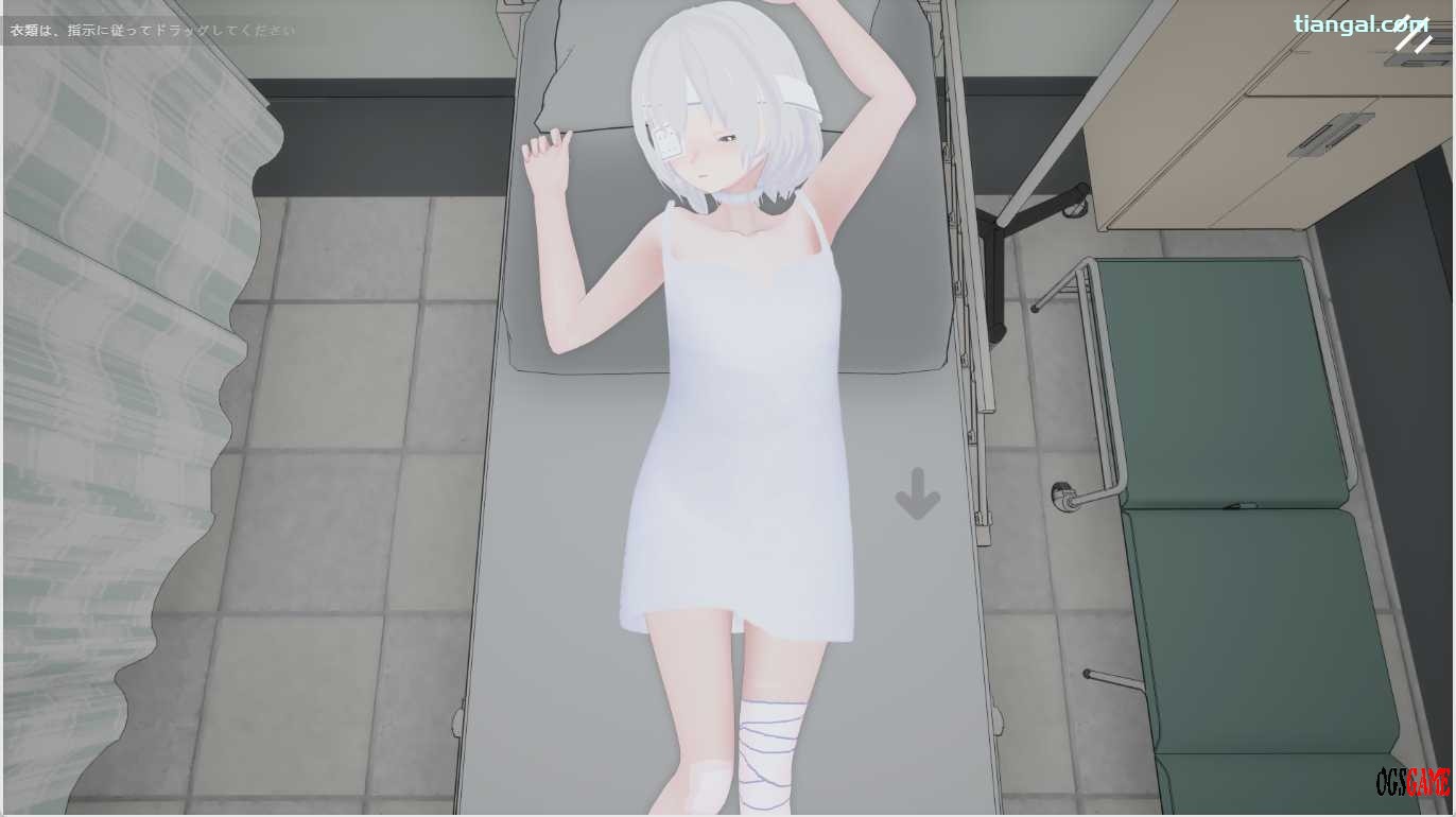 [SIM]病院睡眠○ 官方繁体中文版