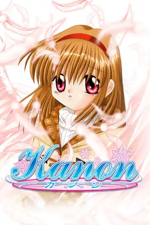 [AVG]Kanon Full HD / 雪之少女 高清版 官方中文版