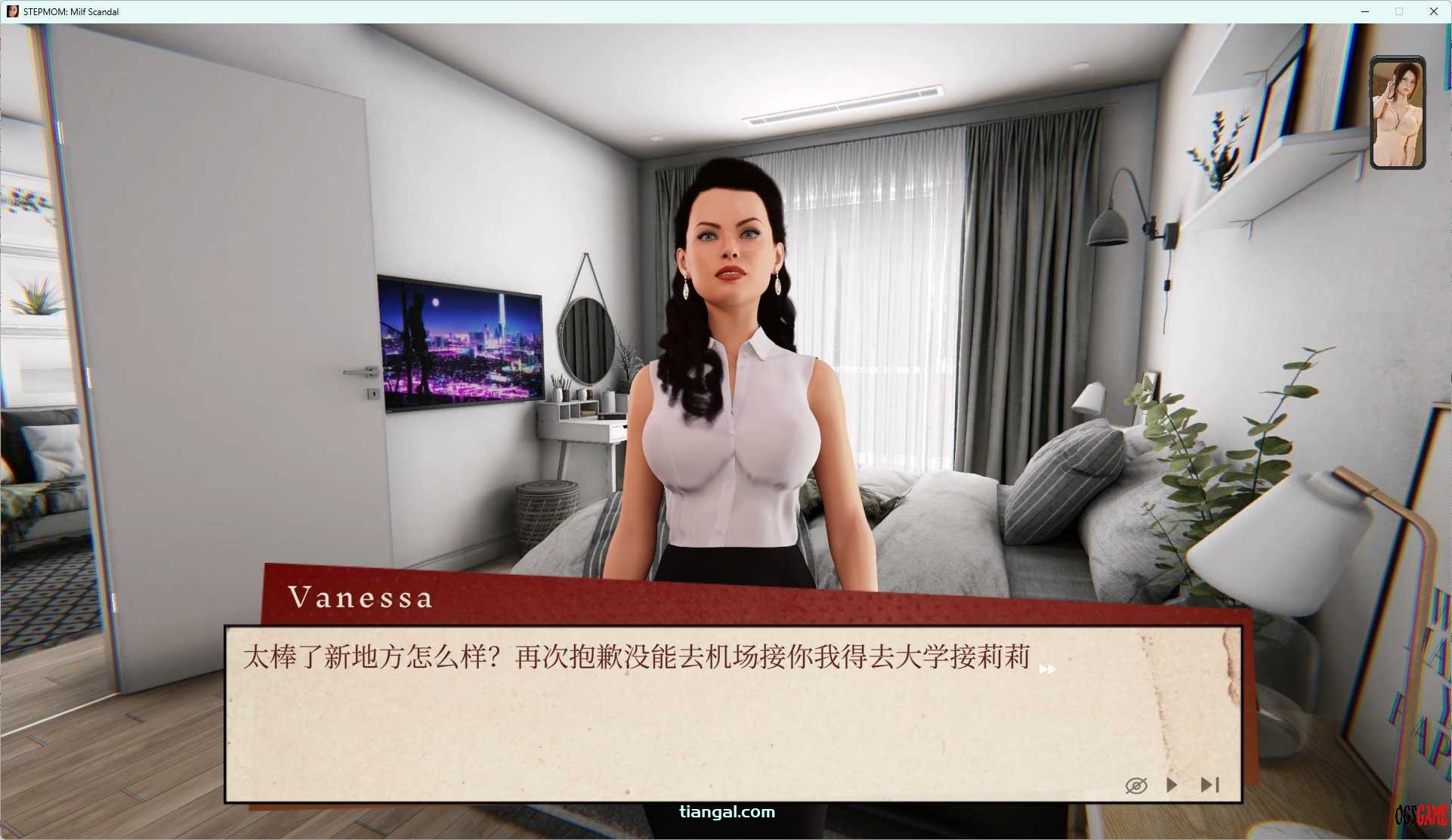 [3D、SLG]STEPMOM: Milf Scandal 💖 官方中文版