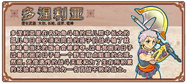 [RPG]淫乱迷宫大师Plus 官方中文版