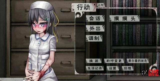 [Ray-K]奴隶少女希尔薇 ver 4.0.6 安卓/pc汉化版